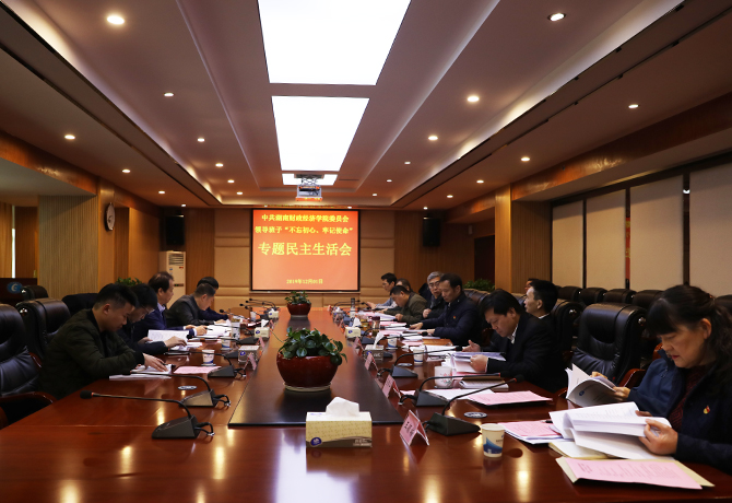 1575260247940045744.jpg OD7A7176.jpg