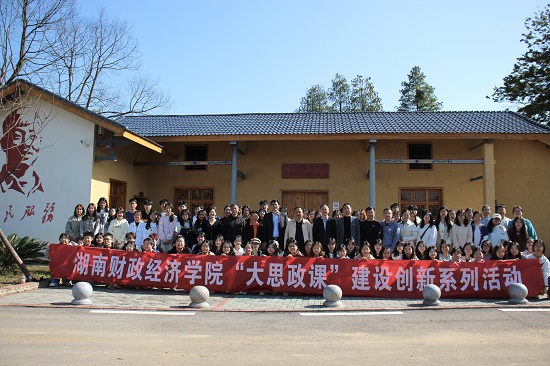 九秩风华峥嵘路  再启新程砥砺行照片1.jpg