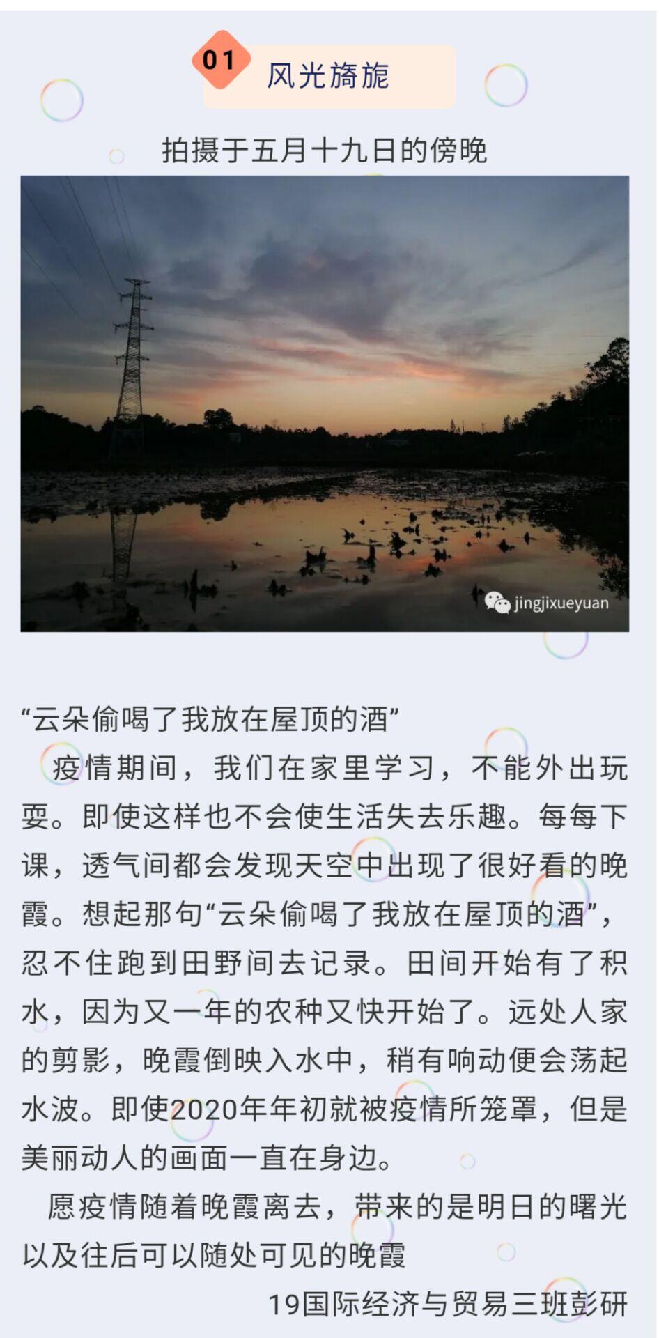 1593223719891071641.jpg 1593223719891071641.jpg