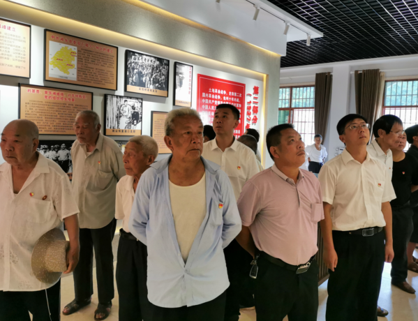 1624612618123083220.png 参观山斗冲地下党支部陈列馆.png