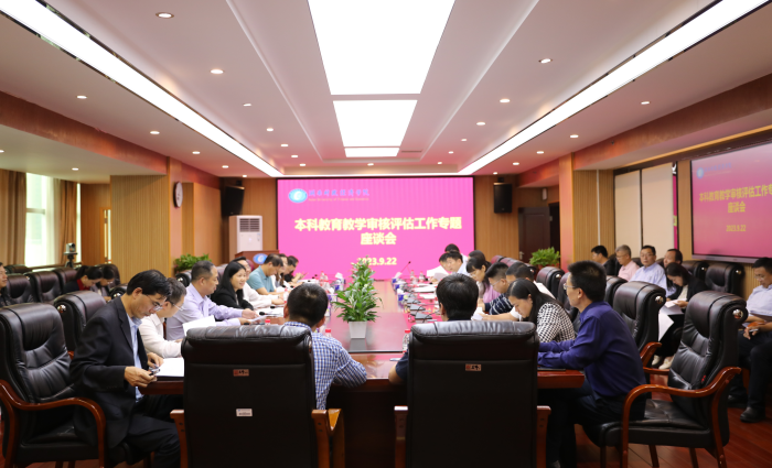 1695638517874005450.png 1695637101793.png