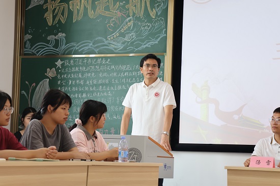 1694398716383051939.jpg 院领导致辞照片.jpg