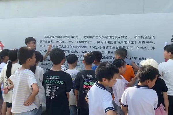 “三下乡”专栏（四） | 远辰志愿服务队活动纪实：志愿之行，回忆之旅