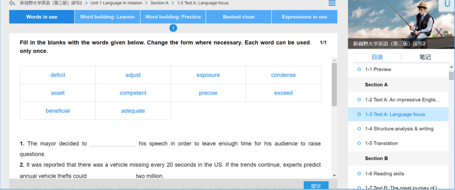 1585242354883015539.png 22.png