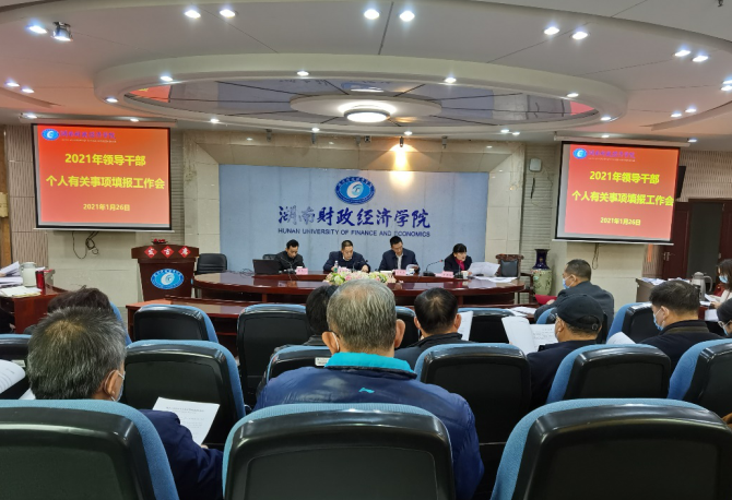 1611845045839071661.png B85_MH3$FZQS$36K$J)EZM1.png