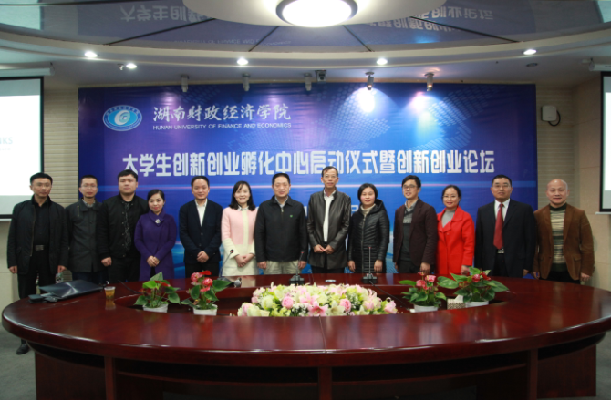 1512035417703023852.png 8 合影.png