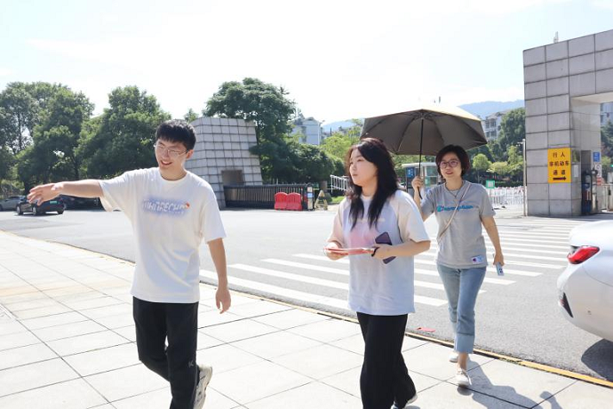 1694136657677003172.png 图片7.png