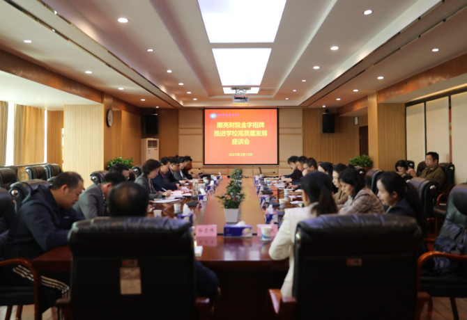 1678952231577002126.png 4.png