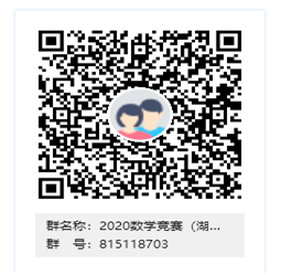 1601776823324055381.png image.png