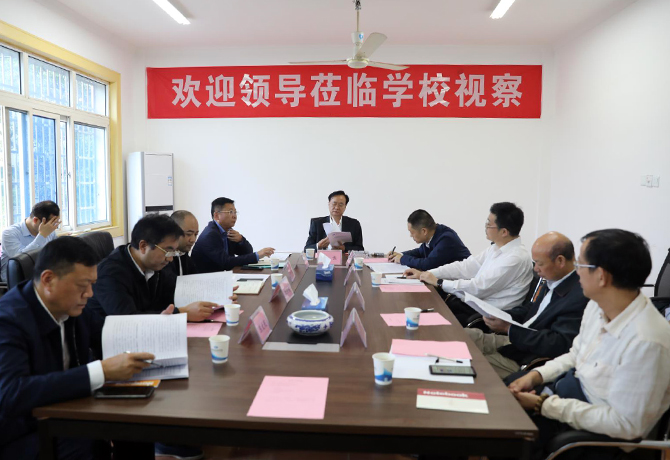 1600851875719042413.jpg 微信图片_20200923164424.jpg