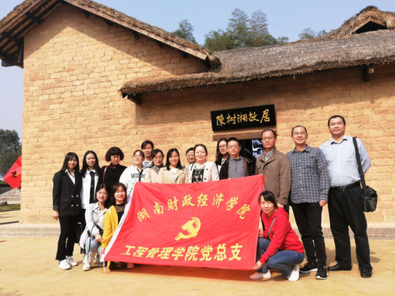 1572834385287047032.png 1572834385287047032.png