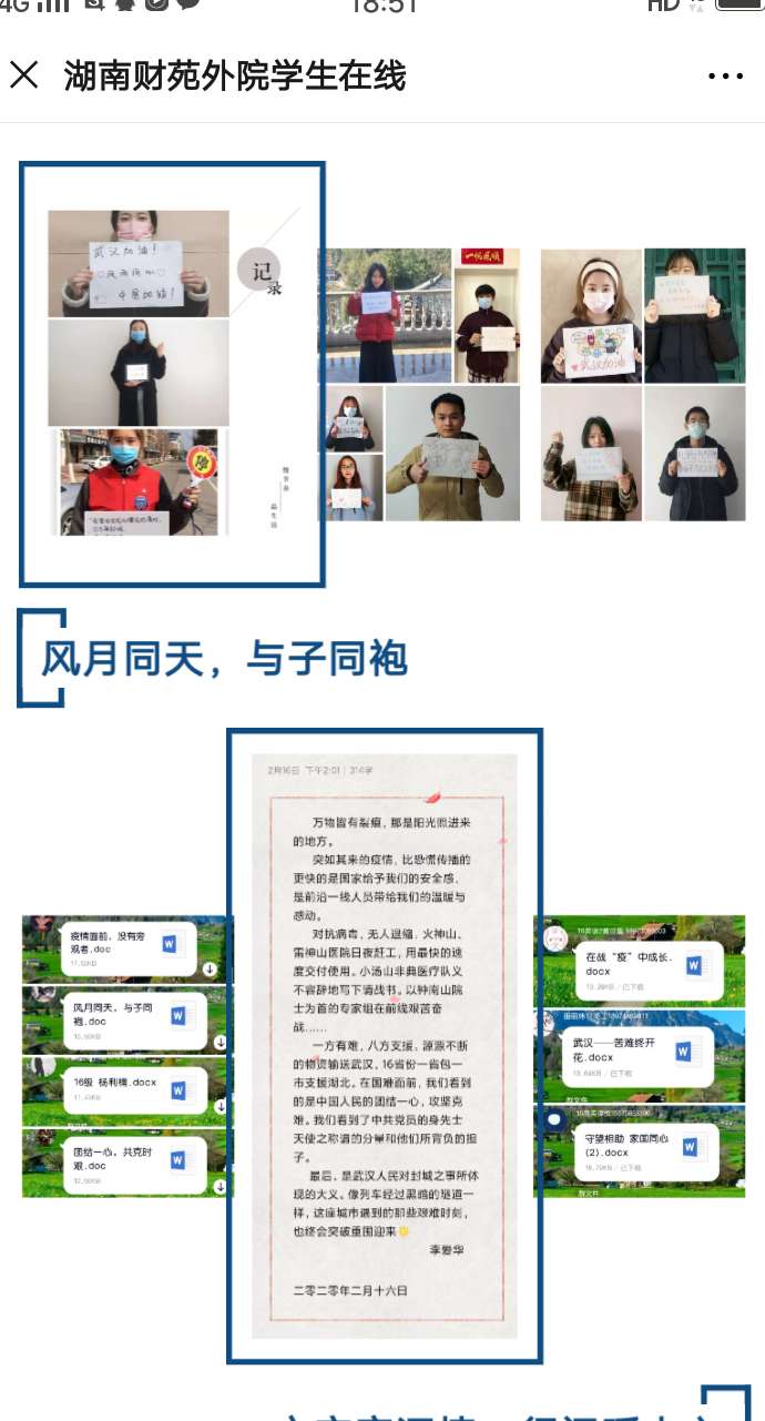 1582095007044009891.jpg 1582095007044009891.jpg