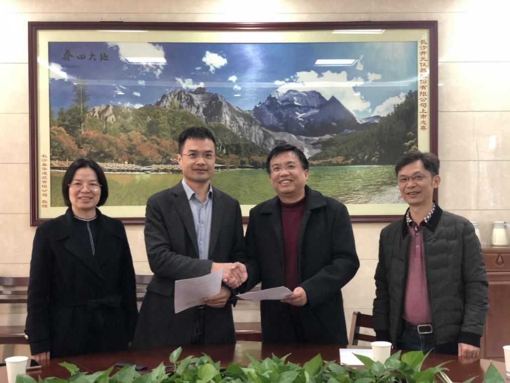 深化专业认知 实践引领未来——厚生学馆师生开展访企拓岗及专业认知实习活动