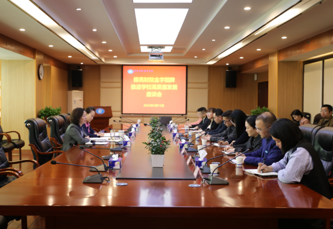 1678952253216094598.png 3.png