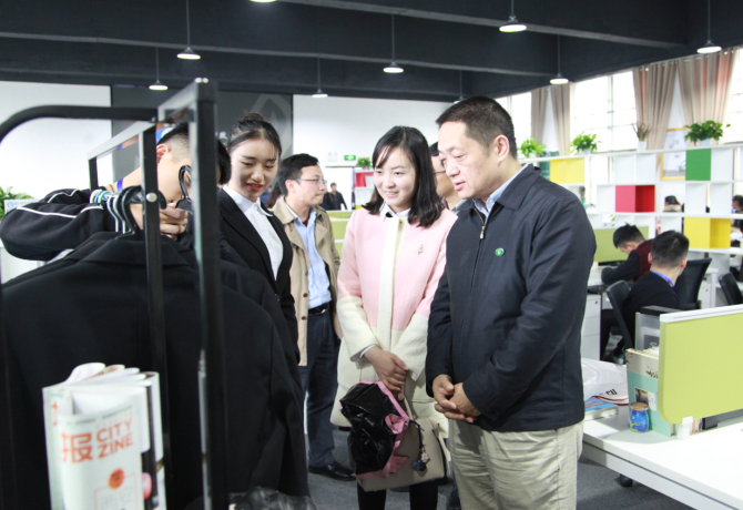 1512035442957008997.png 5 孵化中心.png