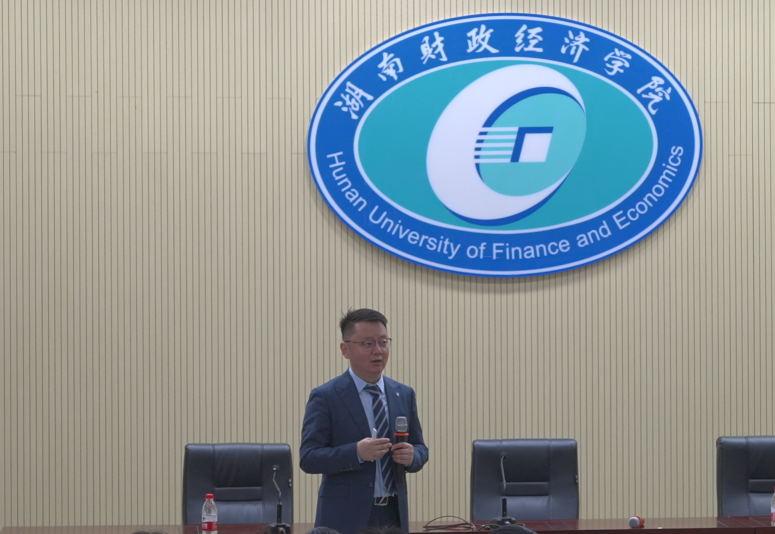 Beat365成功举行AACSB国际商学院标准与特色化建设报告会