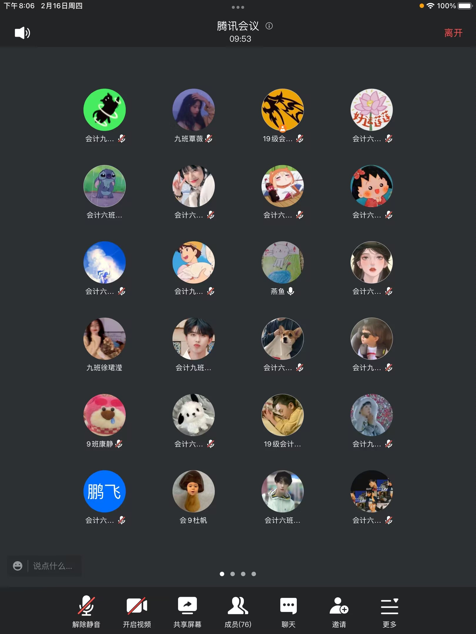 1677122869990087644.png 1677122869990087644.png