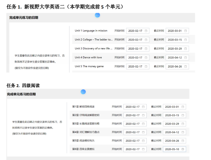 1585241351743016976.png 4.png