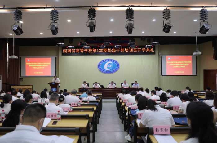 1632360801302023083.png 现场.png