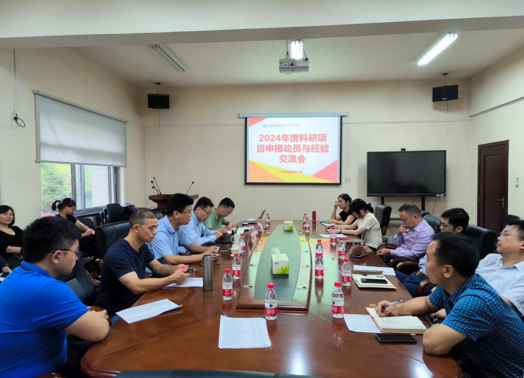 1695431073841098572.png 1695431073841098572.png