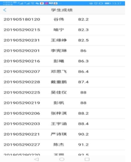 1585238404076014612.jpg 4.jpg