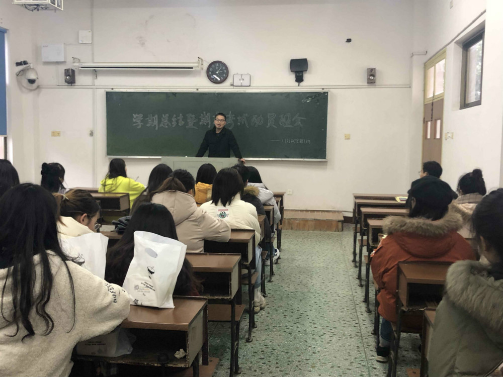 学业指导002.jpg
