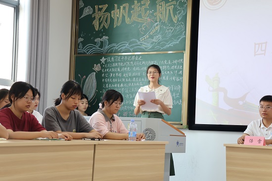 1694398735557094131.jpg 2022级学生代表发言照片2.jpg