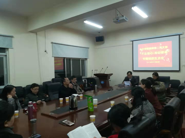 1576025059581022732.png 1576025059581022732.png