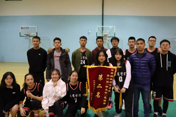 汗流不已 强身健体