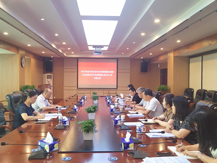 1686576262882070121.jpg QQ图片20230612170637_副本.jpg