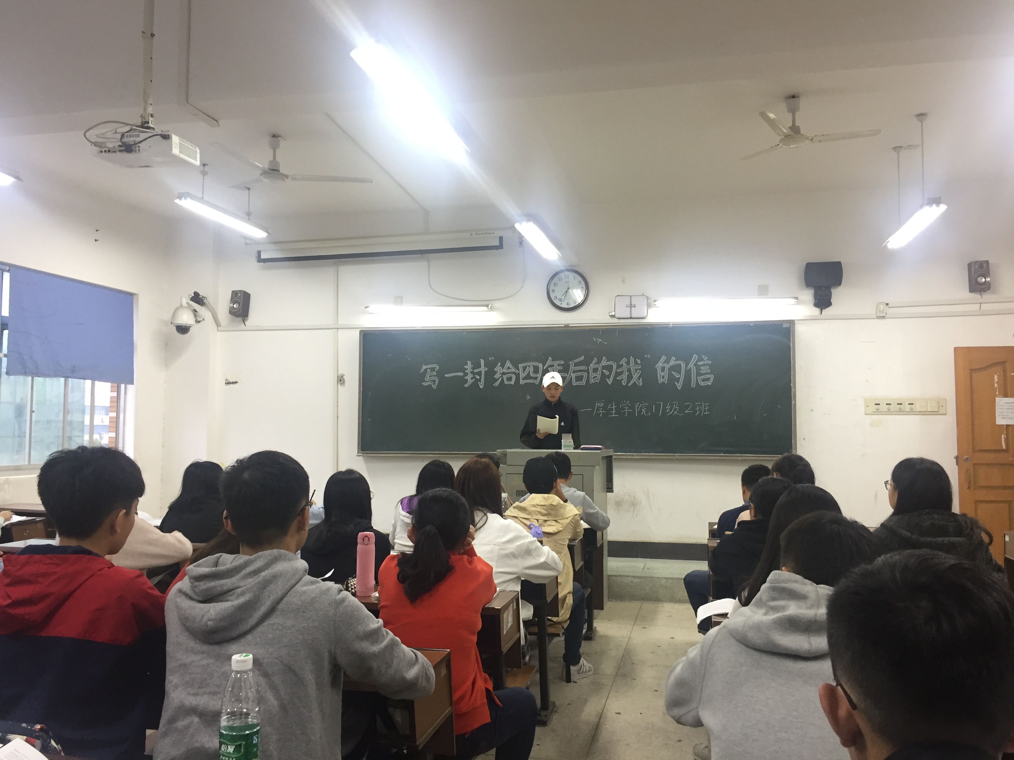 1508484943090005698.jpg 写一封信.jpg