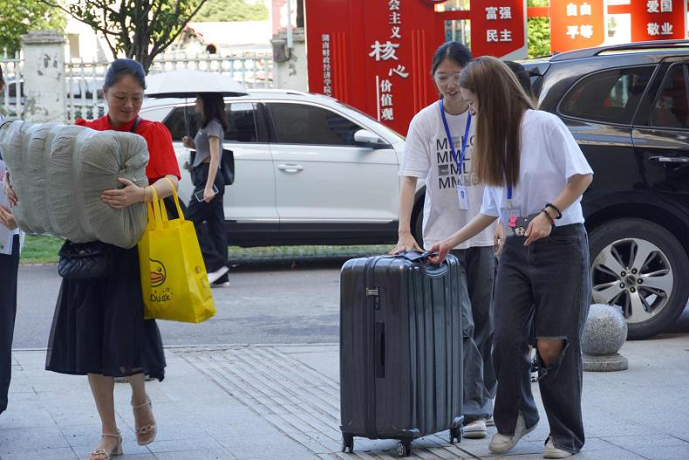 1694136700295036183.png 图片11.png