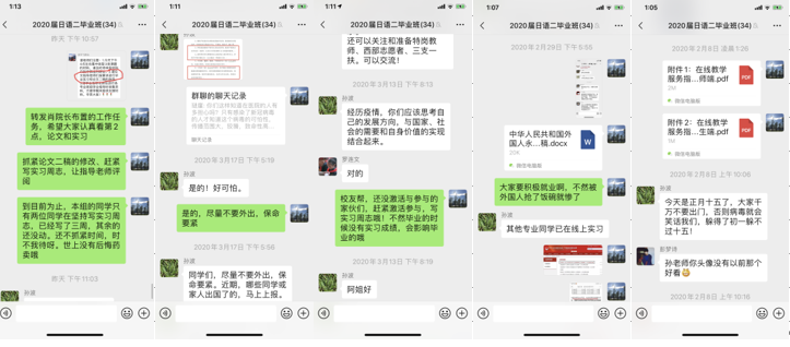 1585797074363075684.png 6.png