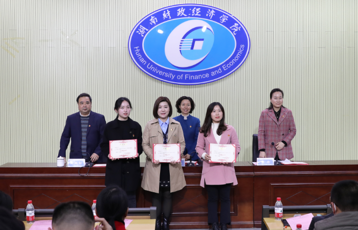 1677838689243062228.png 颁奖.png