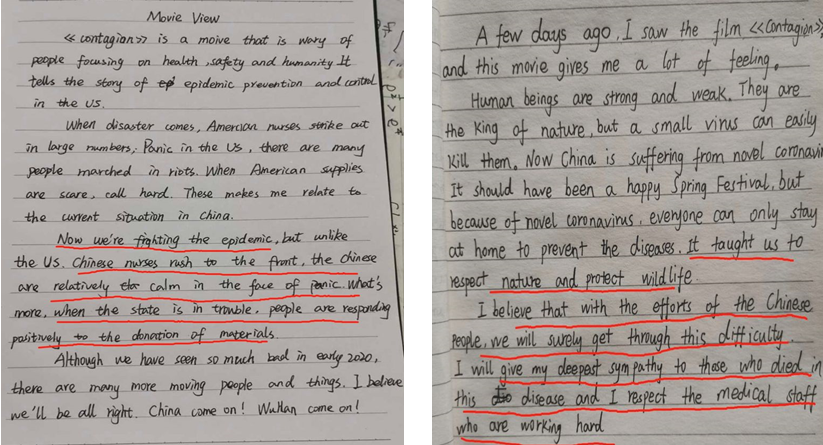 1585713193848050574.png 3.png