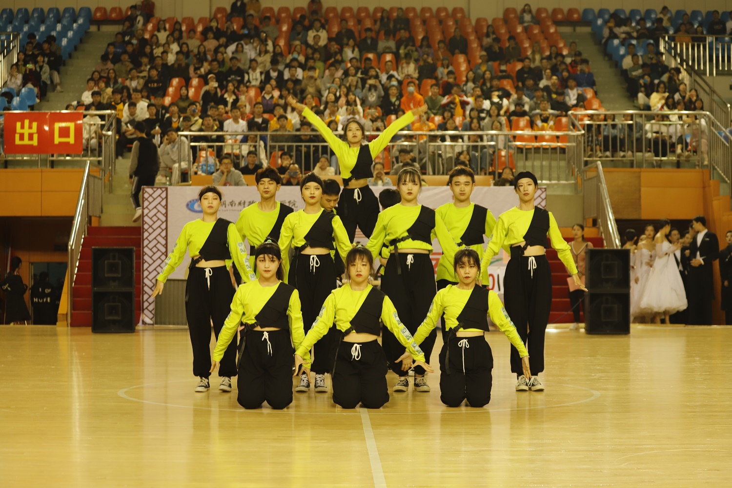 1604911778909043920.jpg 湖南第一师范学院《摩登时代》修改1.jpg