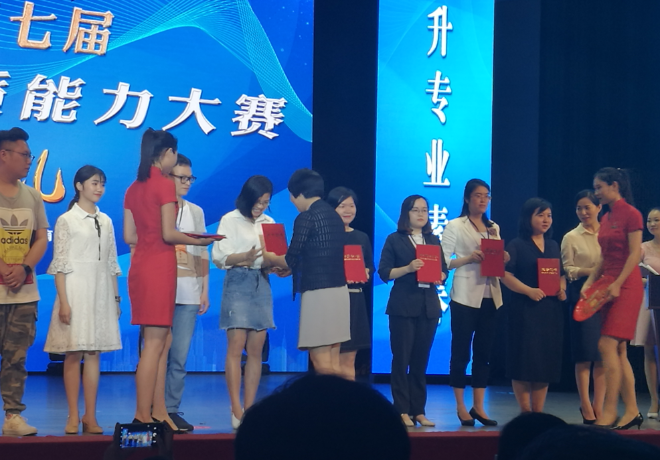 1527218080824022506.png 1111.png