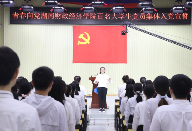 1619494792864079421.png 合唱《我宣誓》.png