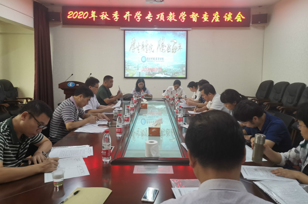 1600161073076032776.jpg 微信图片_20200915162204_meitu_1.jpg