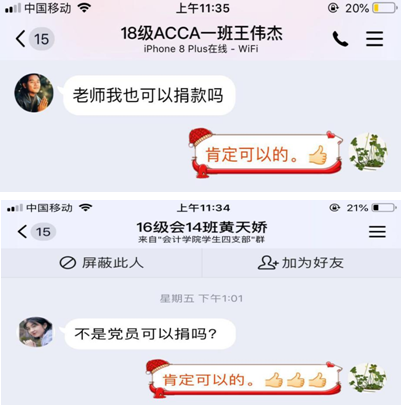 1583132405287021976.png 1583132405287021976.png