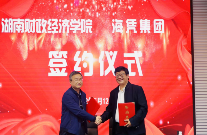 1652413066244023149.png 66.png