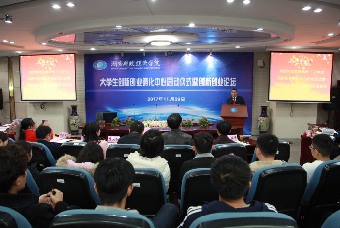 1512034658015044514.png 1 活动现场.png