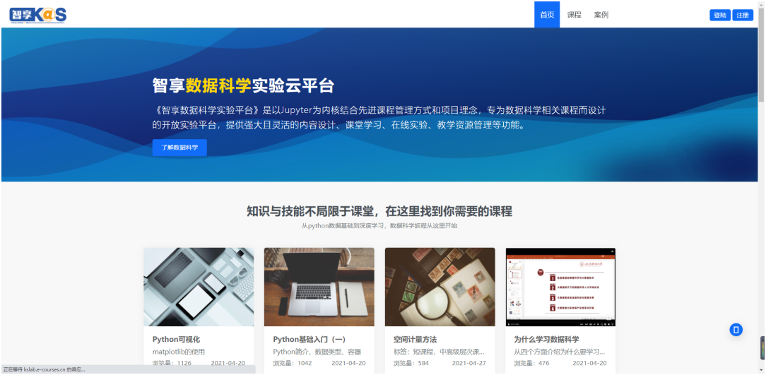 1623225290101018248.png image.png