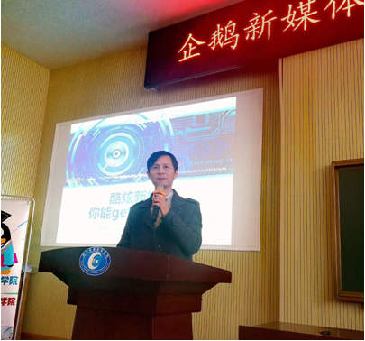 1514513126273032108.png QQ图片20171229095634.png