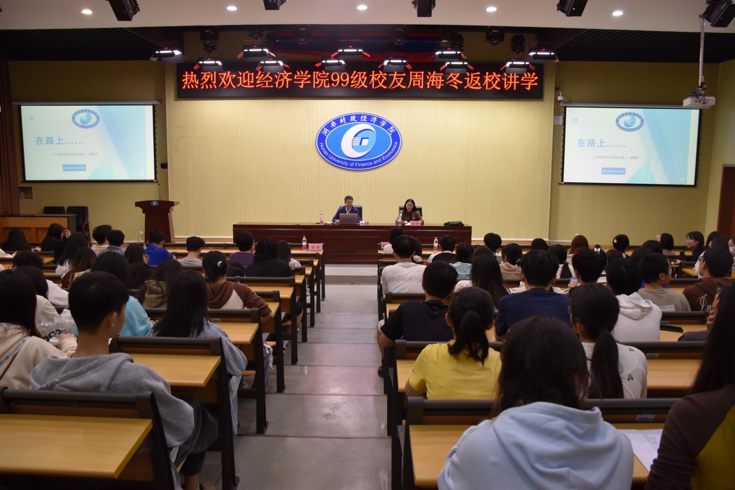 1698637236344008023.jpg 1698637236344008023.jpg