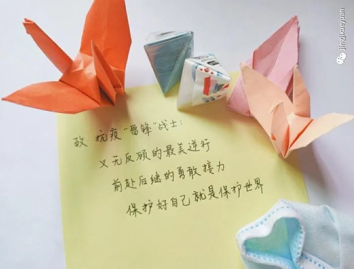 1593224275181073412.jpg 17国四陈慧琼.jpg