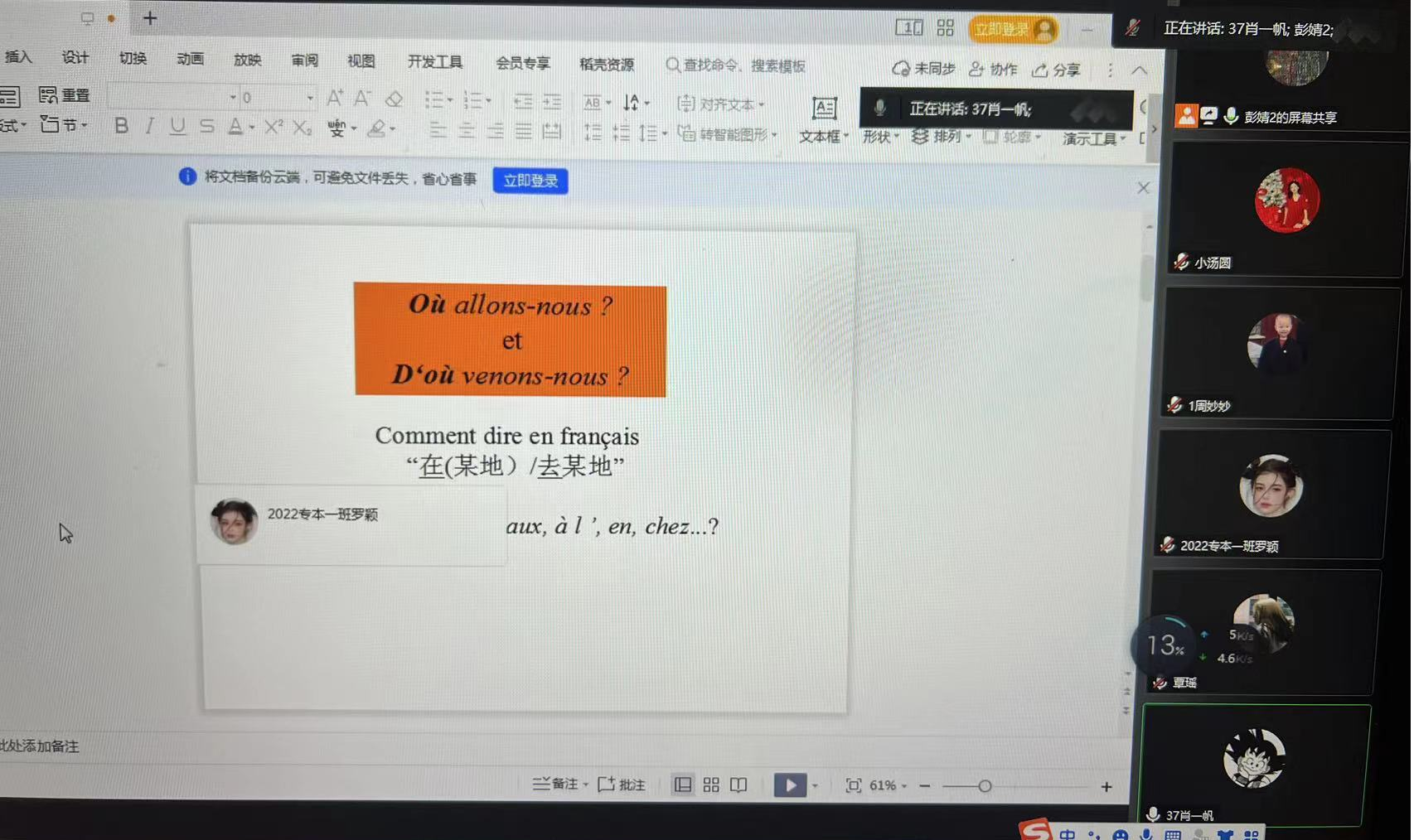 1670402986814051728.png 3.png