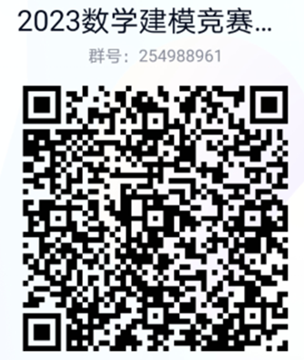 1682221372099008209.png image.png