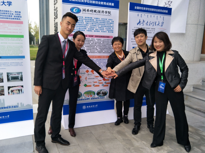 1509588044266011016.png 2222222.png