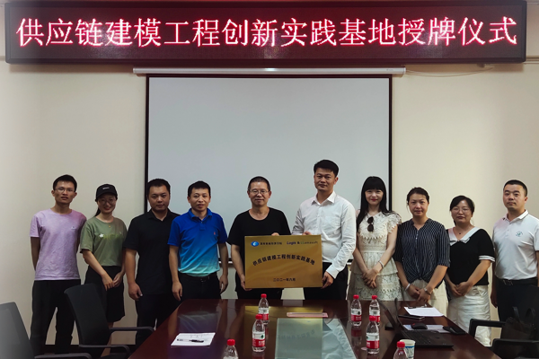 1632376738107052670.png QQ图片20210923135204.png